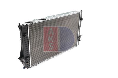 KüHLER MOTORKüHLUNG AKS DASIS 481140N 5