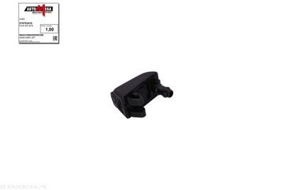 DIUZA SPALARE PARBRIZ