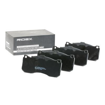 комплект спирачно феродо, дискови спирачки RIDEX 402B0538