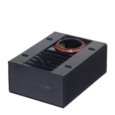 Vzduchový filtr HENGST FILTER E1315L