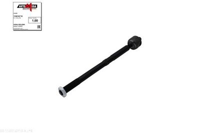 ARTICULATIE AXIALA CAP DE BARA