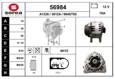 Генератор EAI 56984 для VW FOX