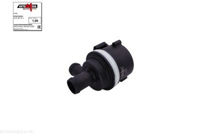 POMPă DE APă SUPLIMENTARă (CIRCUITUL APEI DE RăCIRE)