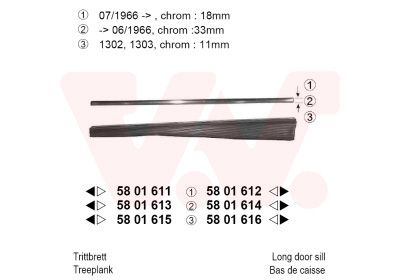 Подножка VAN WEZEL 5801614 для VW KAEFER
