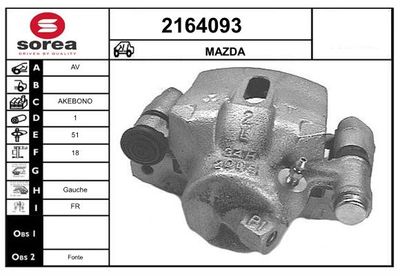 EAI 2164093 Тормозной суппорт  для MAZDA RX-7 (Мазда Рx-7)