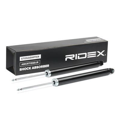 амортисьор RIDEX 854S17971