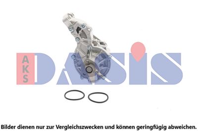 WASSERPUMPE MOTORKüHLUNG