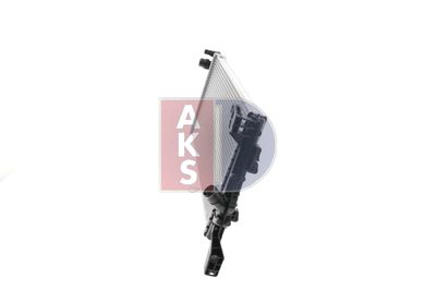 RADIATOR RACIRE MOTOR AKS DASIS 050092N 3