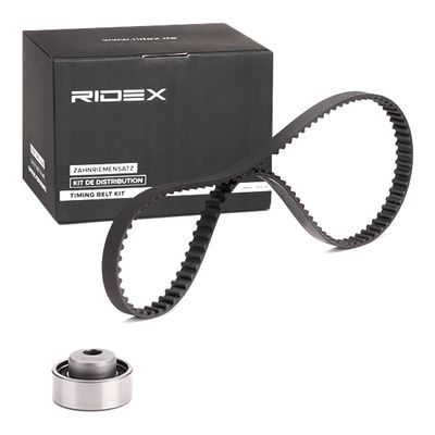 комплект ангренажен ремък RIDEX 307T0143