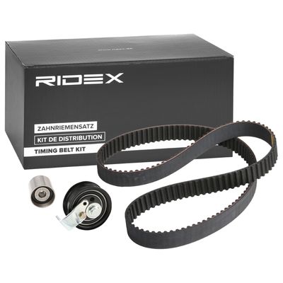 комплект ангренажен ремък RIDEX 307T0018