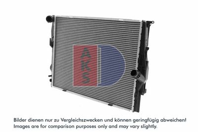 KüHLER MOTORKüHLUNG AKS DASIS 050042N