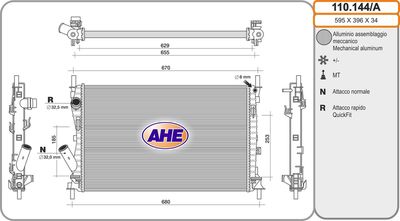 Радиатор, охлаждение двигателя AHE 110.144/A для FORD FUSION