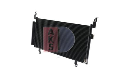 AKS DASIS 352019N Радиатор кондиционера  для SUBARU FORESTER (Субару Форестер)