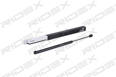 Газовая пружина, крышка багажник RIDEX 219G0563 для SKODA YETI