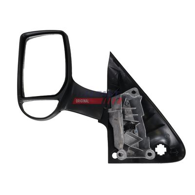 Išorinis veidrodėlis