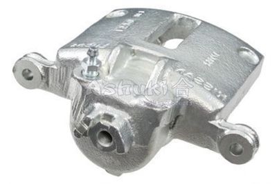 ASHUKI by Palidium N015-24NEW Тормозной суппорт  для NISSAN MICRA II (K11) 1.0 i 16V