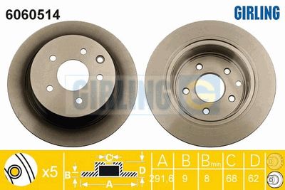GIRLING 6060514 Тормозные диски  для NISSAN JUKE (F15) 1.6 DIG-T