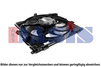 Вентилятор, охлаждение двигателя AKS DASIS 058030N для BMW 2