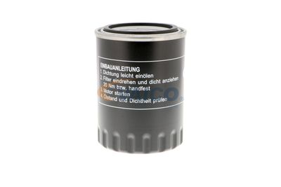 ÖLFILTER VAICO V100316 45