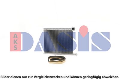 WäRMETAUSCHER INNENRAUMHEIZUNG