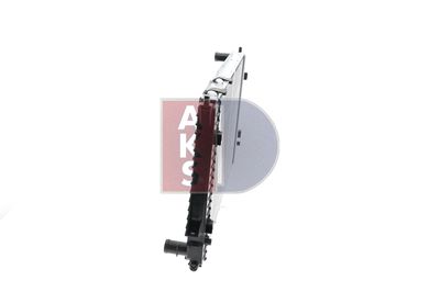 KüHLER MOTORKüHLUNG AKS DASIS 481160N 3