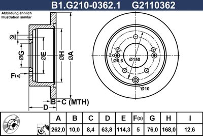 GALFER B1.G210-0362.1 Тормозные диски  для KIA CERATO KOUP II (TD) 1.6 CVVT