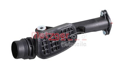 RESONATOR LADELUFTKüHLUNG METZGER AUTOTEILE 2401255 1