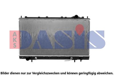 Радиатор, охлаждение двигателя AKS DASIS 140880N для MITSUBISHI ECLIPSE