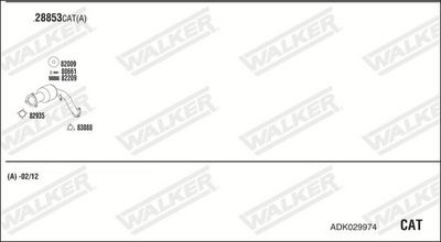 Изпускателна система WALKER ADK029974