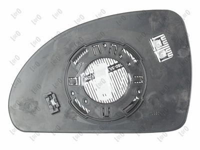 Veidrodėlio stiklas, išorinis veidrodėlis