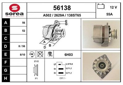 Генератор EAI 56138 для AUDI 60