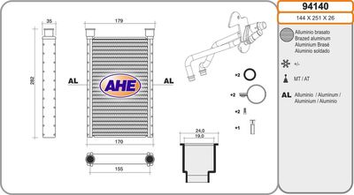 Теплообменник, отопление салона AHE 94140 для BMW X1