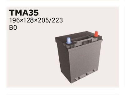Стартерная аккумуляторная батарея IPSA TMA35 для SUBARU REX