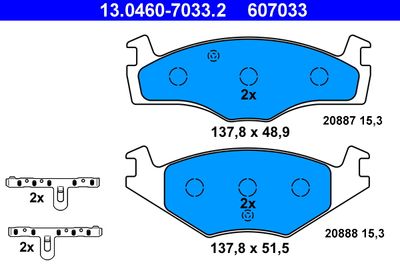 Комплект тормозных колодок, дисковый тормоз ATE 13.0460-7033.2 для VW SANTANA