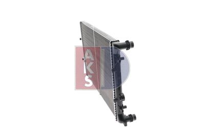 KüHLER MOTORKüHLUNG AKS DASIS 480970N 10