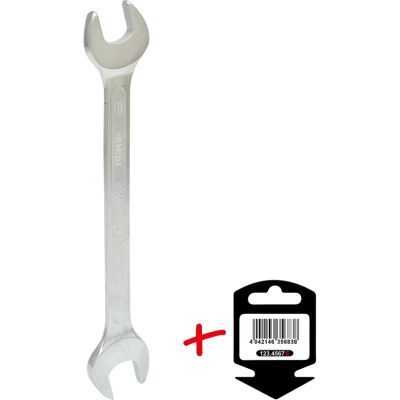Dvojitý-vidlicový klíč KS TOOLS 517.0710-E
