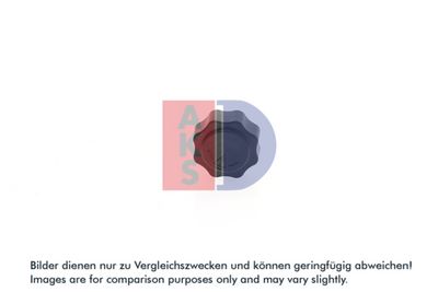 VERSCHLUSSDECKEL KüHLER