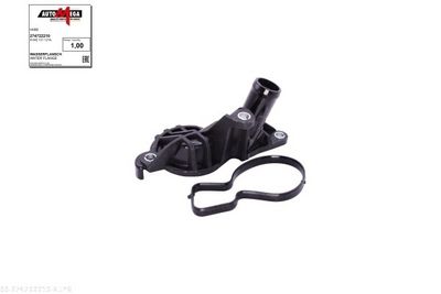 FLANSA LICHID RACIRE