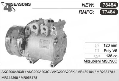 AHE 77484 Компрессор кондиционера для MITSUBISHI LANCER IV Наклонная задняя часть (C6_A, C7_A)