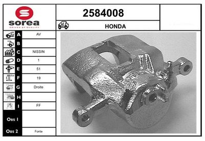 EAI 2584008 Тормозной суппорт для HONDA PRELUDE II (AB)