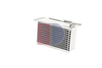 LADELUFTKüHLER AKS DASIS 047039N 1