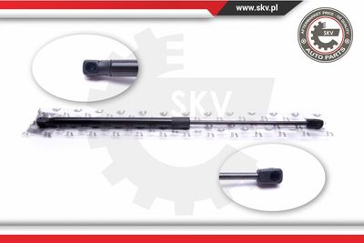 Газовая пружина, крышка багажник ESEN SKV 52SKV626 для HYUNDAI i30