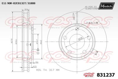 Тормозной диск MAXTECH 831237 для BUICK REGAL