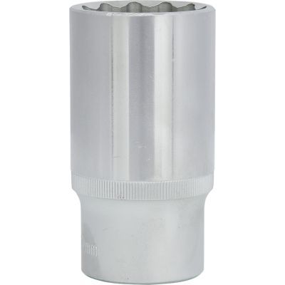 Hylsverktyg KS TOOLS 917.1275