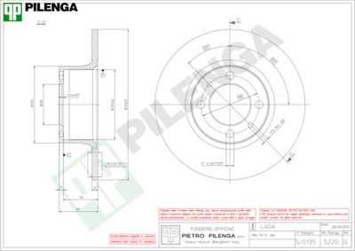 Тормозной диск PILENGA 5220 для LADA NOVA