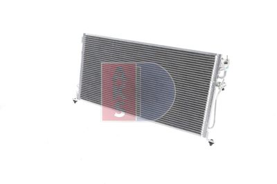 AKS DASIS 142008N Радиатор кондиционера  для MITSUBISHI LANCER (Митсубиши Ланкер)