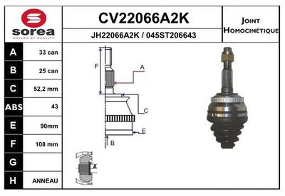 GELENKSATZ ANTRIEBSWELLE