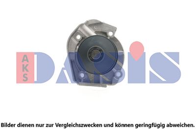 WASSERPUMPE MOTORKüHLUNG