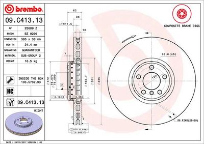 Тормозной диск BREMBO 09.C413.13 для BMW X5