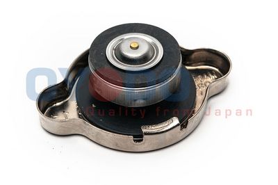 Verschlussdeckel, Kühler